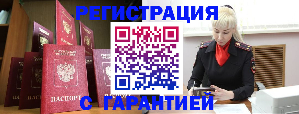 форма 3 в Самаре